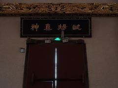 -贵阳北天主教堂