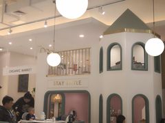 -艾米茉亲子餐厅(万象城店)