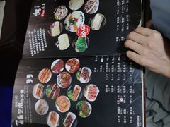 -金刚山(学府路店)