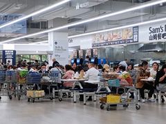 -山姆餐吧(山姆会员商店店)
