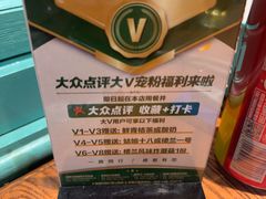 -驿楼兰·新疆菜(火车站店)