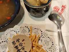 -大王油茶(二厂文创公园店)