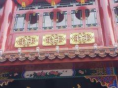 -张一元(总店)