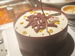 -海底捞火锅(牡丹园店)