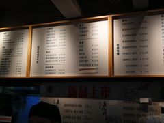 -早安山丘·豆浆油条(小木桥路店)