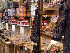 -嘉凌码头·重庆特产手工火锅底料(洪崖洞九楼店)