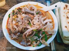 -杜优素羊杂碎(财满街店)