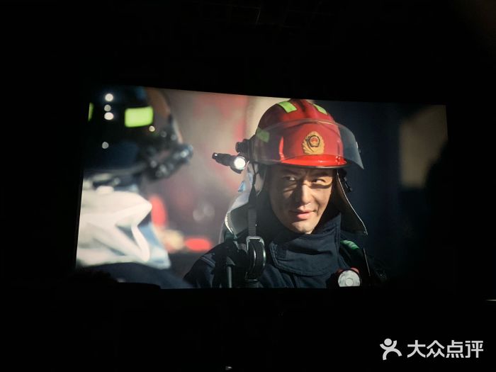 博纳UA影城(KK Mall IMAX店)图片