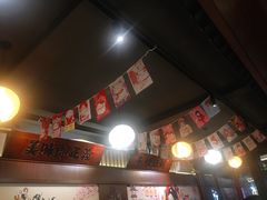 -合风谷(南下塘店)