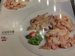 -天福苑(崇宁路店)