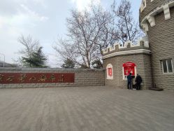 -飞览天下沉浸式飞行体验(北京旗舰店)