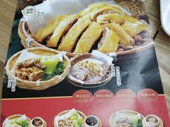 -白七刀·博白白切·广西客家菜