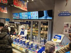 -溪边姑娘·拉丝酸奶水果捞(春熙路店)