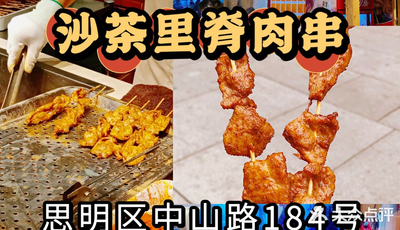 🌈厦门5日吃喝玩乐推荐