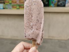 -康乐(滨江道店)