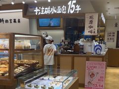 -小飞象面包公社(珠江路金鹰店)