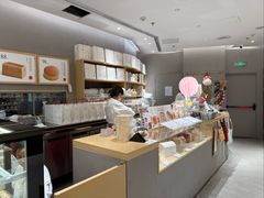 -DEARYOU ZAKKA SHOP-日式杂货店