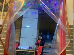 -老三样·美食研究中心(世贸路店)