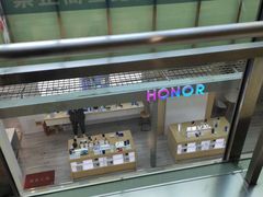 -鹏欣水游城