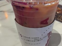 -COSTA COFFEE(百葛服务区店)