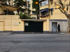 景观位-RUMORS COFFEE ROASTERY鲁马滋咖啡(湖南路店)