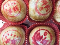 -泰康食品有限公司食品厂