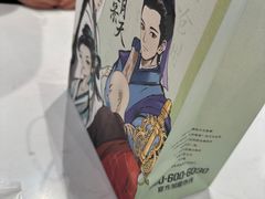 -茶话弄(北京五棵松万达店)