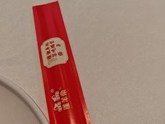 -懂羊帝·羊蝎子·北京菜(小关店)