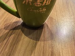 -百年朱苦拉咖啡(博物馆店)