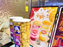 -DQ·蛋糕·冰淇淋(河东万达店)
