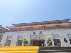 -丰都鬼城名山景区