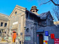 -中华圣公会教堂旧址