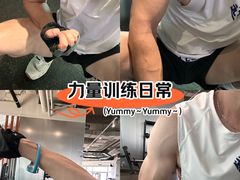 -Hi GYM嗨健身(泥城店)