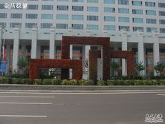 -北京盘古七星酒店