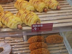 -味多美蛋糕(京旺家园店)
