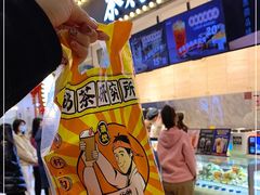 -茶太良品·京派茶饮(天河城店)