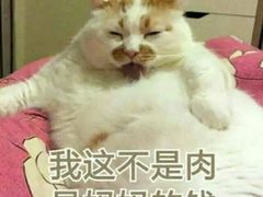 -皇品田苑日式料理(苏州中心店)