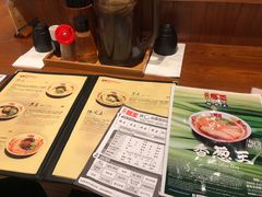 -豚王拉面(澳门银河店)
