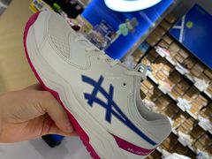 -五环Outlets(高新工厂店)