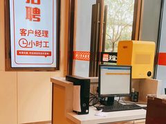 -七欣天香辣蟹火锅(闵行浦江欢乐颂店)