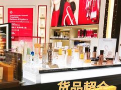 -DFS迪斐世(澳门美高梅店美妆世界)