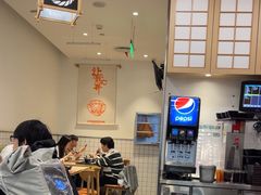 -吉野家(上海美罗城店)