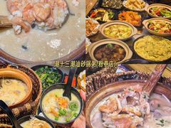 -西安贾三灌汤包·回坊小吃·清真炒菜(北院门总店)