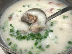 烧骨草肚粥-吉源大排档·鱼生·海鲜(烧烤彩印厂店)