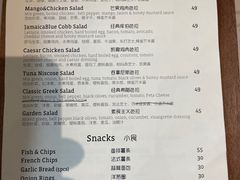 -JamaicaBlue(新城国际店)