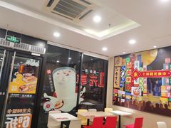 -永和大王(杨高中路店)