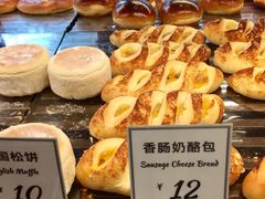 香肠奶酪包-红跑车(朝晖店)
