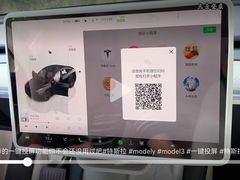 -吴良材眼镜(南翔印象城MEGA店)