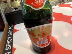 -文立新麻辣烫(合生汇21街区店)