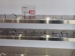 -视野联行眼镜•蔡司•依视路(温江店)